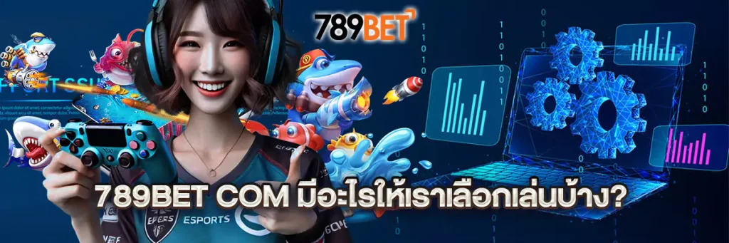 789bet com